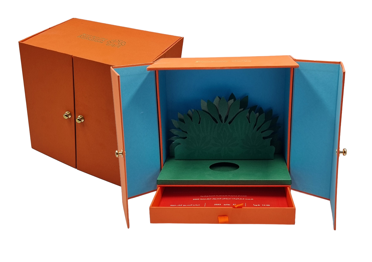 ar box
